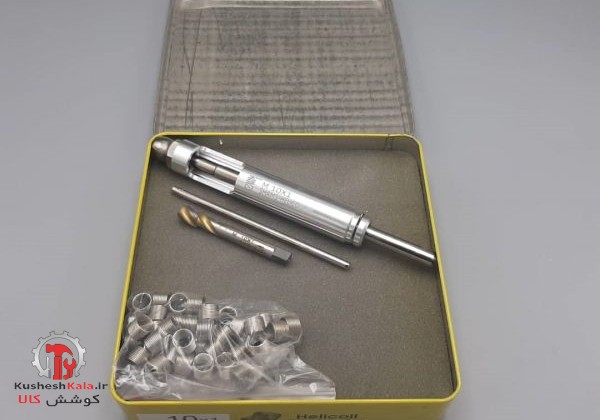 هلی کویل1*10 کامل جعبه فلزی شمس