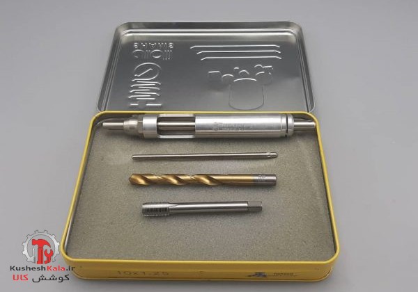 هلی کویل1.25*10کامل جعبه ای شمس