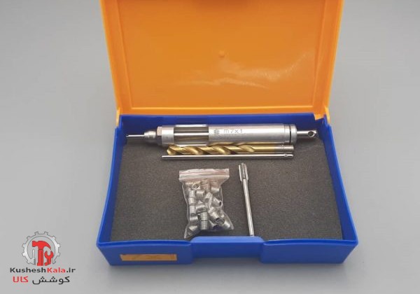 هلی کویل1*7کامل جعبه ای شمس