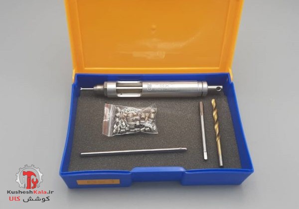 هلی کویل1*6کامل جعبه ای شمس