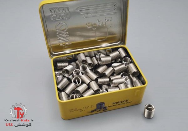 فنرهلی کویل1.25*11 زاگرس