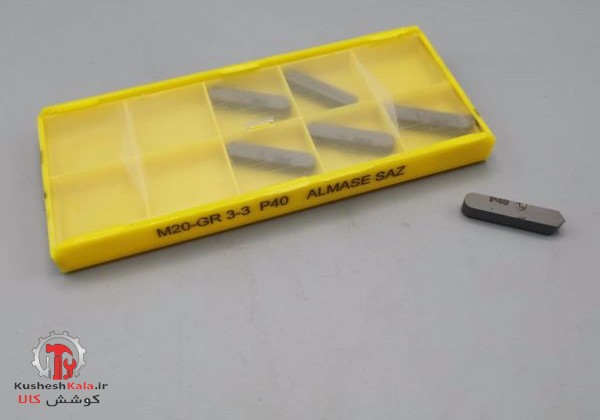 الماسه P40 کوچک الماسه ساز