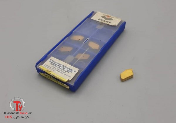 الماسه برش3یکسر