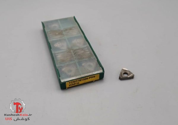 الماسه رزوه16 داخل