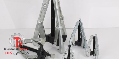 پولی کش3 اینچ 2و3 شاخ تایم