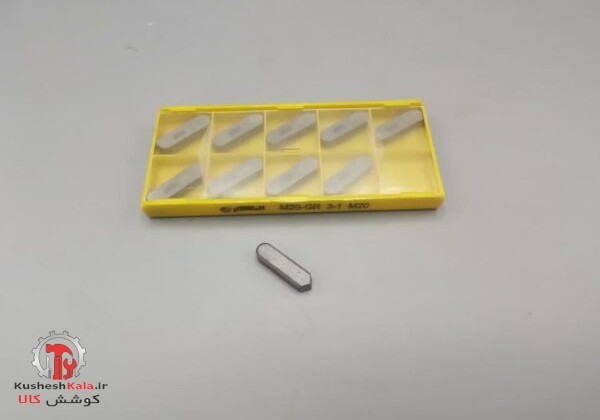 الماسهM20 وسط الماسه ساز