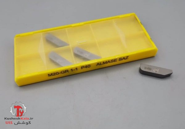 الماسهP40 راست الماسه ساز