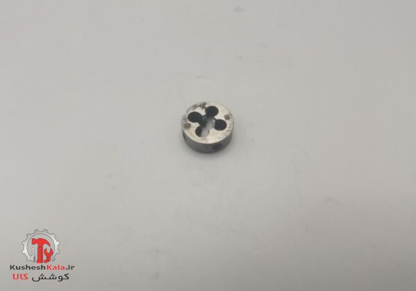 حدیده1.4 روسی