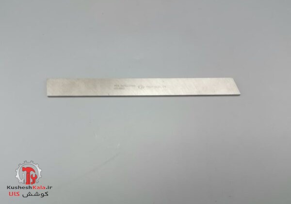 تیغچه برش 200*20*3 TG-HSS