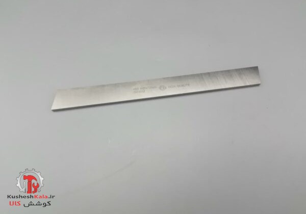 تیغچه برش200*20*4 TG-HSS