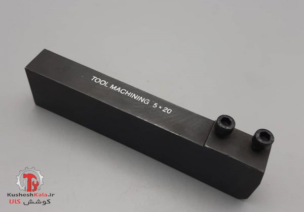 تیغچه بندبرش20*5 ایرانی