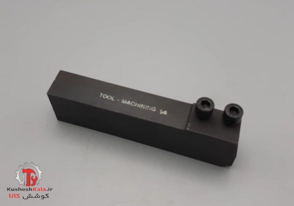 تیغچه بندتراش14*14 ایرانی