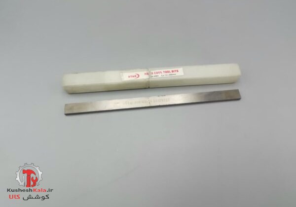 تیغچه فرم200*12*5 کوبالت استار