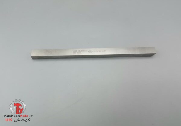 تیغچه12*12 TG HSS