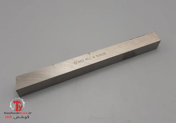تیغچه18*18 HSS-E آلاتا