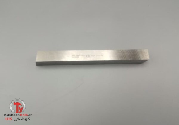 تیغچه20*20 TG HSS