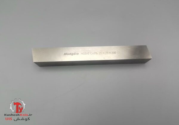 تیغچه25*25 کوبالت هونگدا