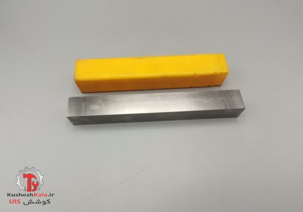 تیغچه25*25 HSS-E برانکو