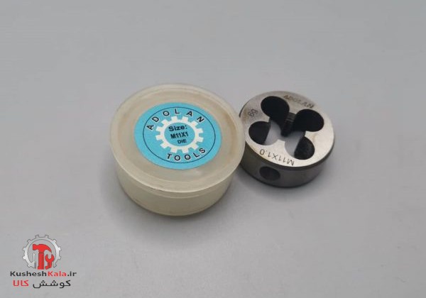 حدیده1*11 آدولان