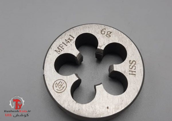 حدیده1*14 فرا