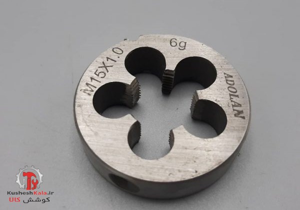 حدیده1*15 آدولان