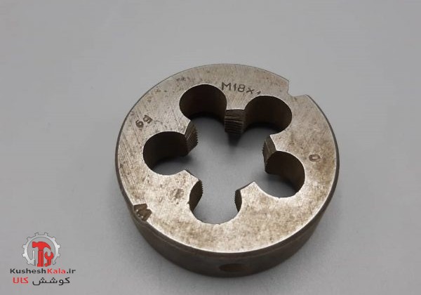 حدیده1*18 روسی