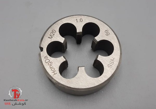 حدیده1*20 هونگدا