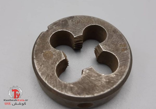 حدیده1.5*14 روسی