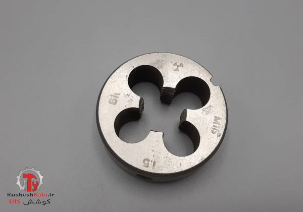 حدیده1.5*16 روسی