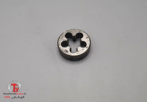 حدیده1.5*20 روسی