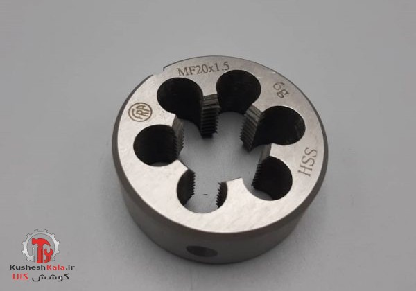 حدیده1.5*20 فرا