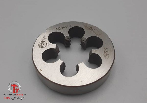 حدیده1.5*24 فرا