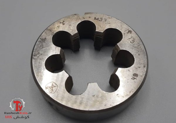 حدیده1.5*33 روسی