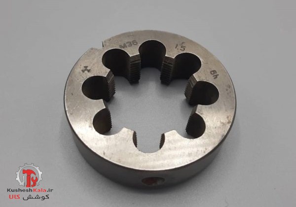 حدیده1.5*36 روسی