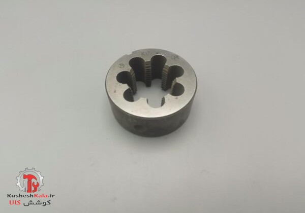 حدیده1اینچ روسی