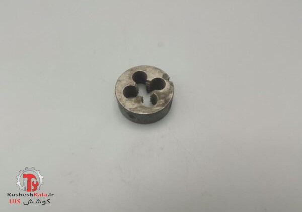 حدیده1/2روسی