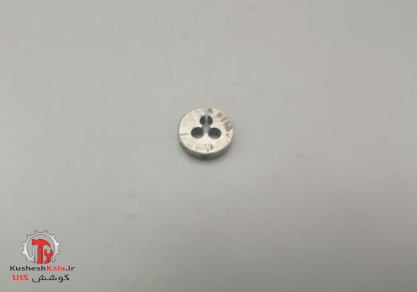 حدیده1/8 فرا اصلی