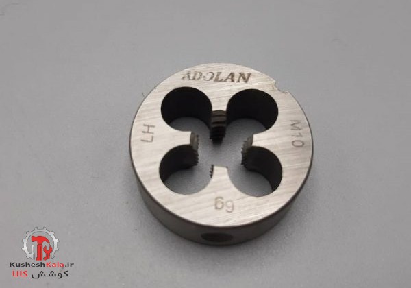 حدیده10چپ آدولان