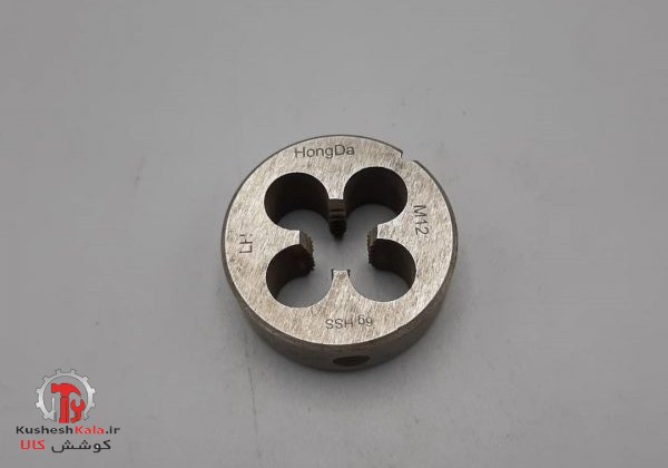 حدیده12چپ هونگدا