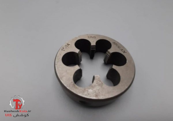 حدیده14*1اینچ روسی