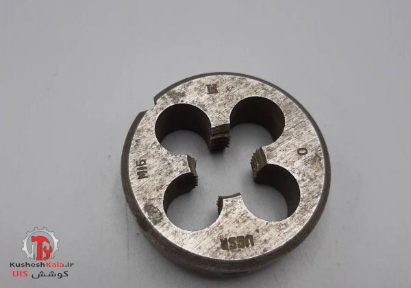 حدیده16 روسی