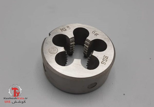 حدیده18 فرااصلی