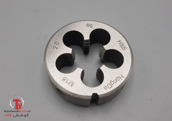 حدیده2*18 هونگدا