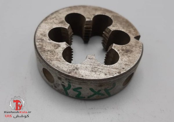 حدیده2*24 روسی