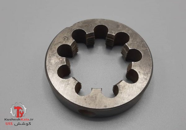 حدیده2*39 روسی