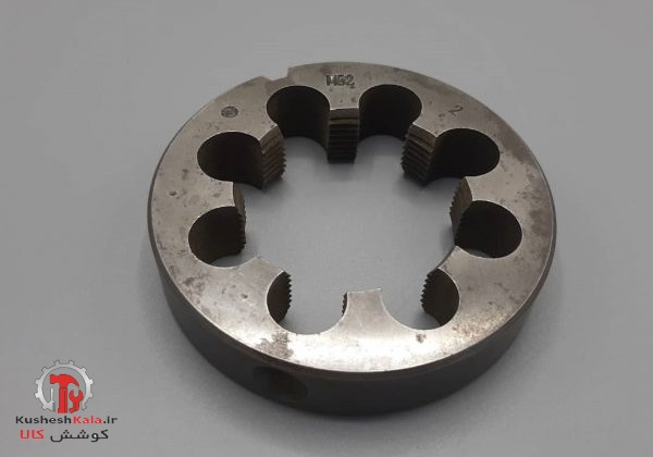 حدیده2*52 روسی