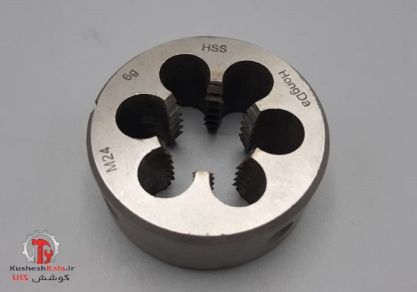 حدیده24 هونگدا