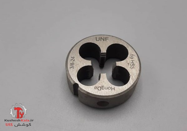 حدیده24*3/8 هونگدا