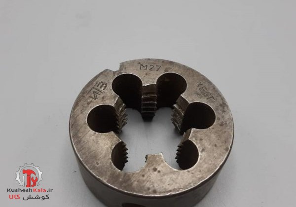 حدیده27 روسی