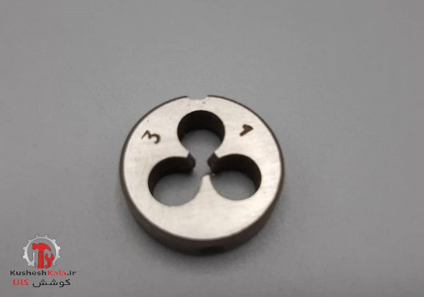 حدیده3 روسی